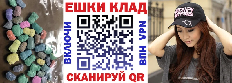Экстази Punisher  Москва 