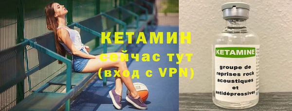 СК Армянск