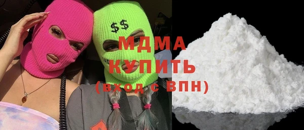 гашиш Аркадак