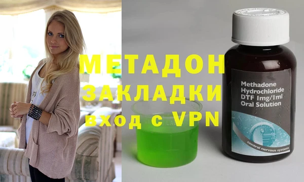 Альфа ПВП Костерёво