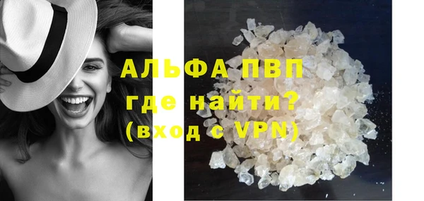 герыч Арсеньев