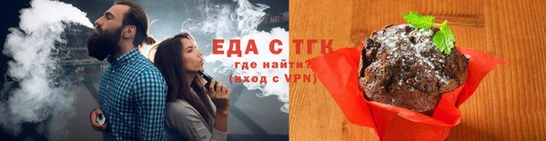 гашиш Аркадак