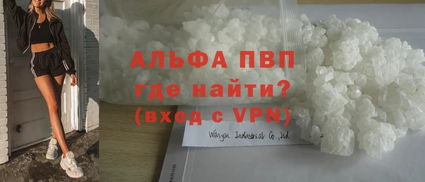 герыч Арсеньев