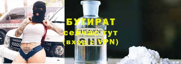 гашиш Аркадак