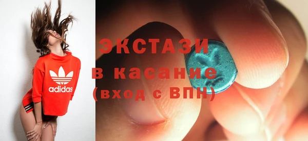 гашиш Аркадак