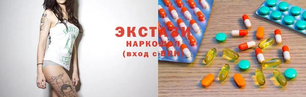 гашиш Аркадак