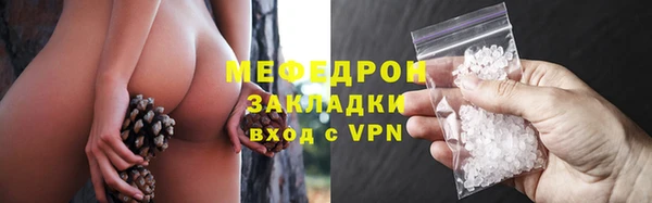 гашиш Аркадак