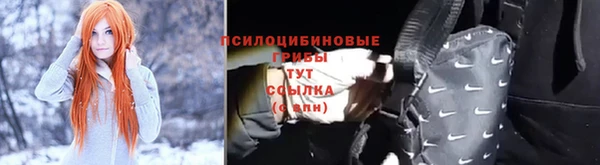 гашиш Аркадак