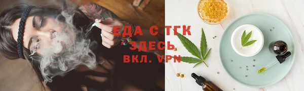 СК Армянск