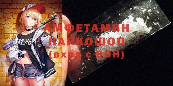 гашиш Аркадак
