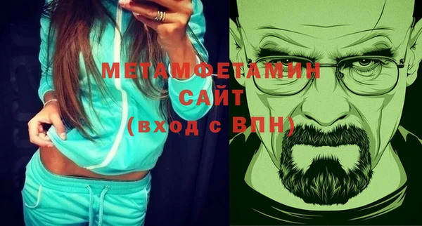 гашиш Аркадак