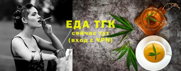 гашиш Аркадак