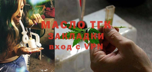 экстази Коряжма