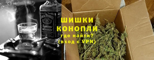 гашиш Аркадак