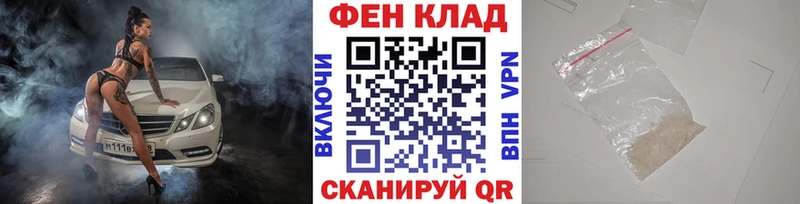 Первитин Декстрометамфетамин 99.9%  Москва 