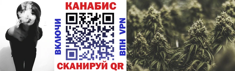 Шишки марихуана тримм  Москва 